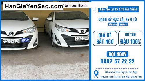 Danh Sách 21 Trung tâm, Cơ sở giáo dục H. Tân Thành, T. Bà Rịa - Vũng Tàu